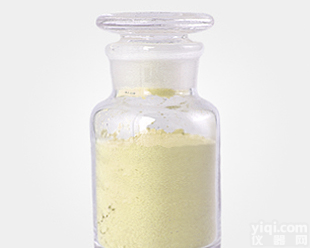 隐<em>丹参</em>酮 <em>厂家</em>直销便宜价格