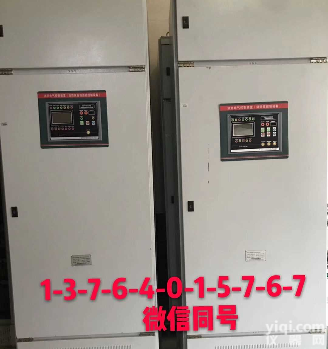 北京、天津XFXJ喷淋泵<em>控制柜</em>资质<em>齐全</em>