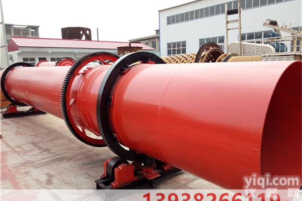 <em>煤泥</em><em>烘干机</em> <em>煤泥</em>转筒<em>烘干机</em> <em>煤泥</em>三筒<em>烘干机</em>