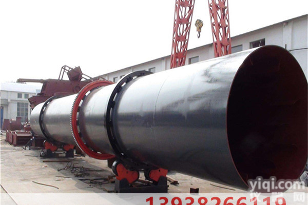 <em>粉煤灰</em>烘干机 <em>粉煤灰</em>滚筒烘干机 <em>粉煤灰</em>转筒烘干机