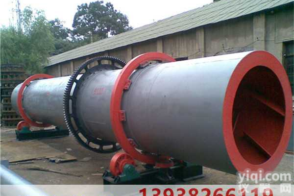 铁粉<em>烘干机</em> 铁粉<em>滚筒</em><em>烘干机</em> 铁粉转筒<em>烘干机</em>