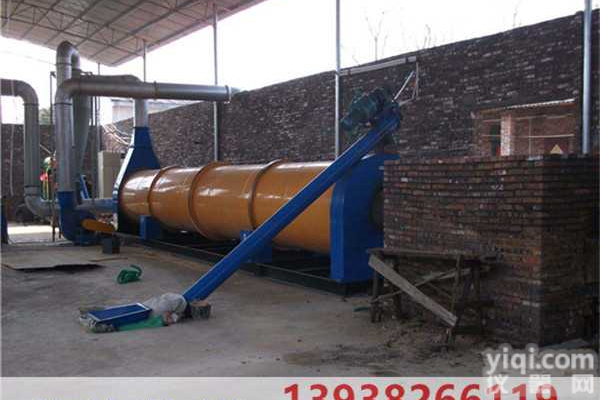 <em>豆渣</em>烘干机 <em>豆渣</em>滚筒烘干机 <em>豆渣</em>转筒烘干机