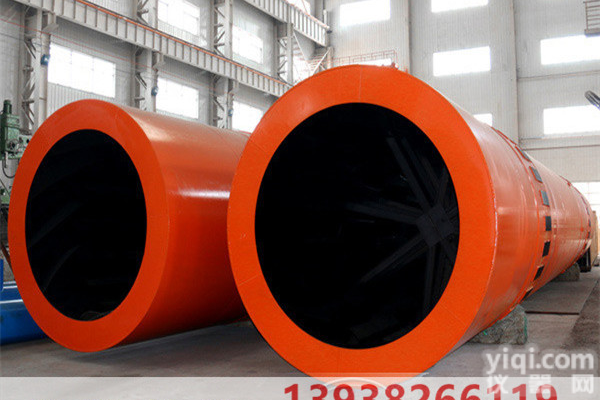 生物质燃料<em>烘干机</em> 生物质燃料转筒<em>烘干机</em> 生物质燃料<em>圆筒</em><em>烘干机</em>