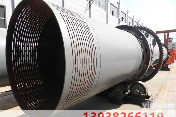 木屑<em>烘干机</em> 木屑转筒<em>烘干机</em> 木屑<em>圆筒</em><em>烘干机</em>