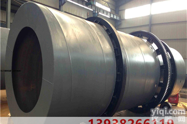 黄沙<em>烘干机</em> 黄<em>沙转筒</em><em>烘干机</em> 黄沙<em>圆筒</em><em>烘干机</em>