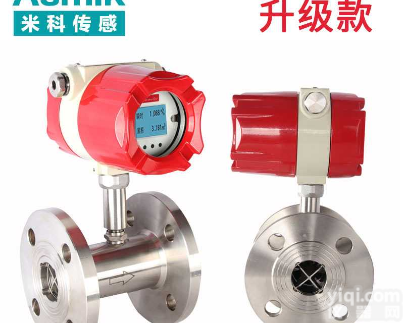 米科LWGY-MIK <em>液体</em><em>涡轮</em><em>流量计</em>   无腐蚀<em>液体</em>（水）、油、纯水 升级款