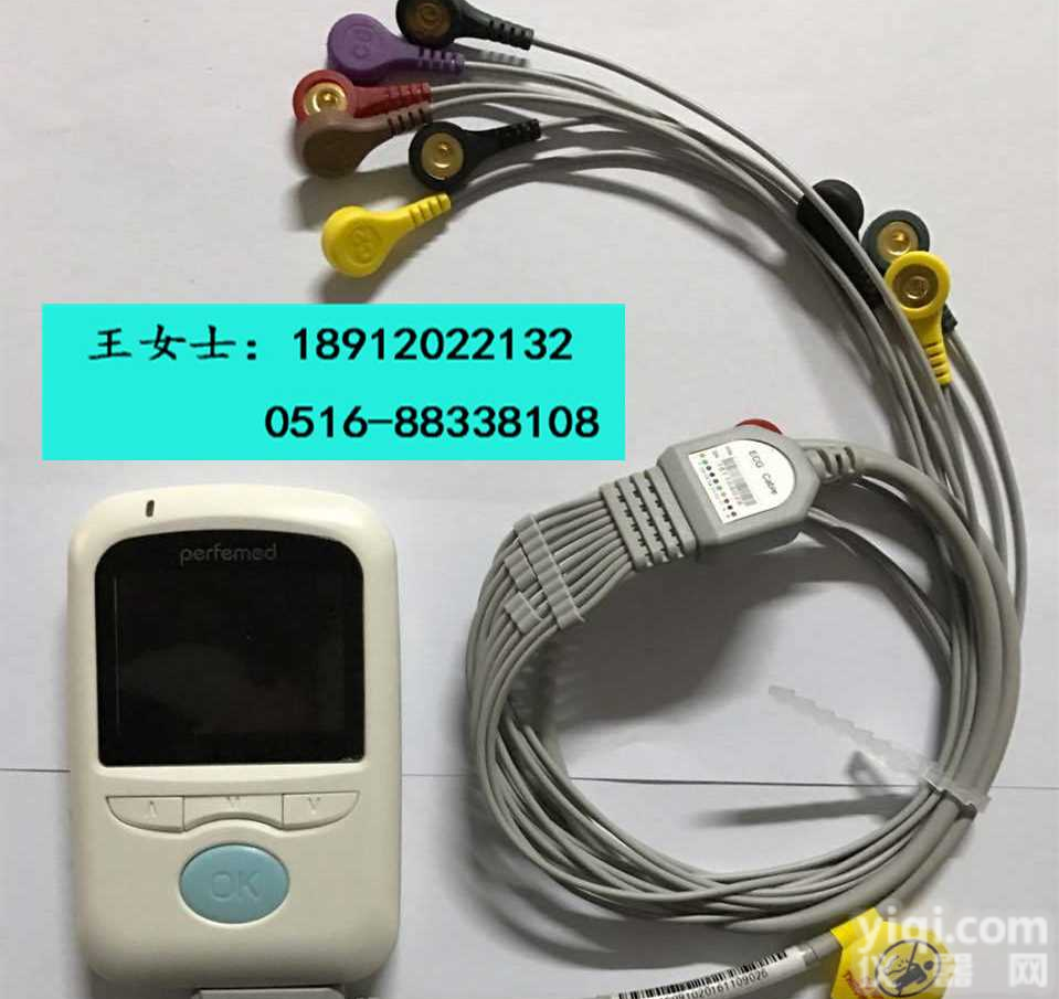 便携式<em>动态</em><em>心电</em>监护仪24<em>小时</em><em>心电</em>监护