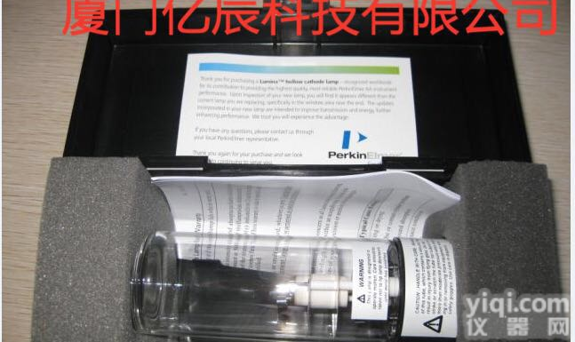 美国pe原子<em>光谱仪</em>空心<em>阴极</em>灯现货