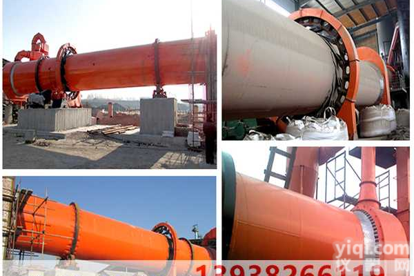 牛粪<em>烘干机</em> <em>鸡粪</em><em>烘干机</em> 猪粪<em>烘干机</em>