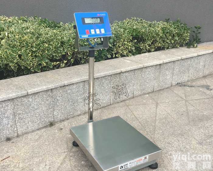 <em>100kg</em><em>防爆</em>秤,200kg<em>防爆</em><em>台秤</em>,300kg<em>防爆</em>电子<em>台秤</em>