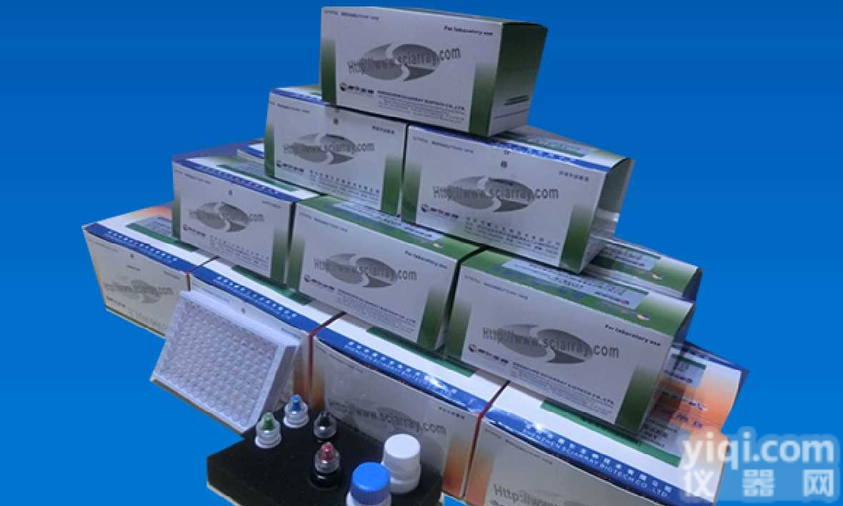 EV71（肠病毒71型）<em>手足</em><em>口病</em>检测<em>试剂盒</em>（酶联免疫法）