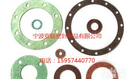 【无石棉垫片产品规格】 无石棉<em>板材</em>厂家<em>供应</em> 宁波亚联密封制品