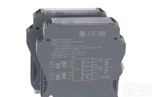 JY-602S<em>可编程</em><em>电流</em><em>电压</em>信号隔离器