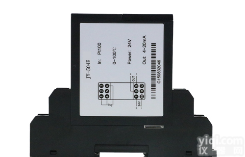 JY-<em>504E</em>热电阻温度变送隔离器