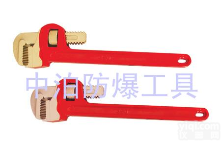 河北中奥防爆供应防爆管钳子，美式管钳子，斜管钳，弯管钳，六角<em>直管</em>钳，快抓管钳