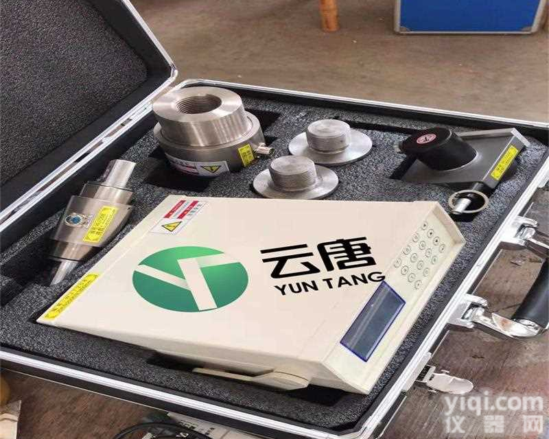 新版<em>电杆</em><em>荷载</em><em>位移</em>快速测定仪多参数<em>电杆</em><em>荷载</em>挠度速测仪现货