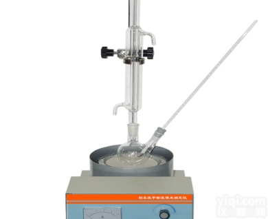 湖南迅天<em>制动液</em>（湿）平衡液<em>沸点</em>测定仪视频操作
