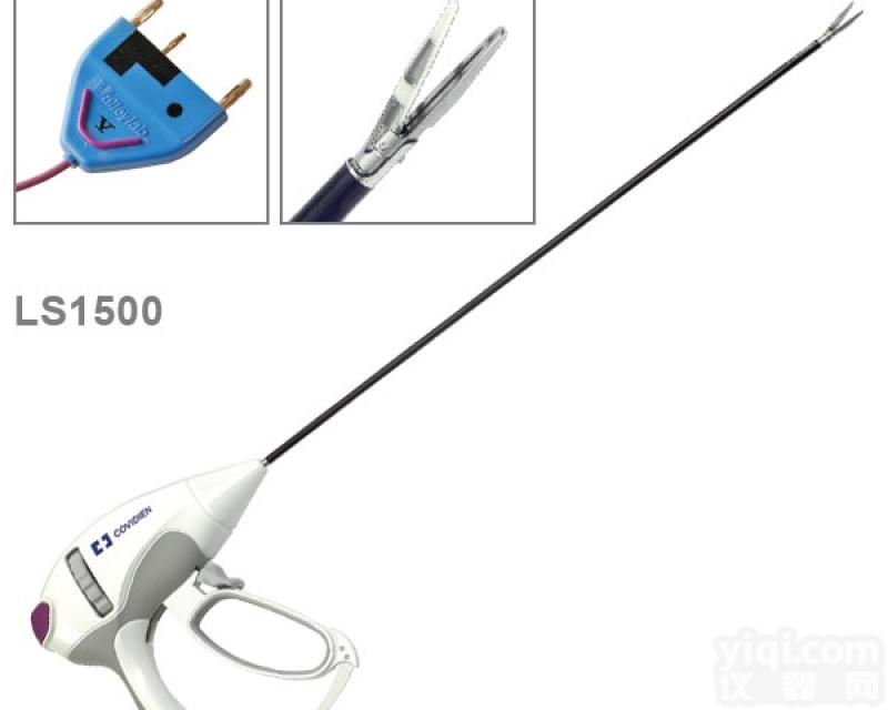 <em>美国</em>柯惠<em>腹腔镜</em><em>闭合</em>器切割器LS1500