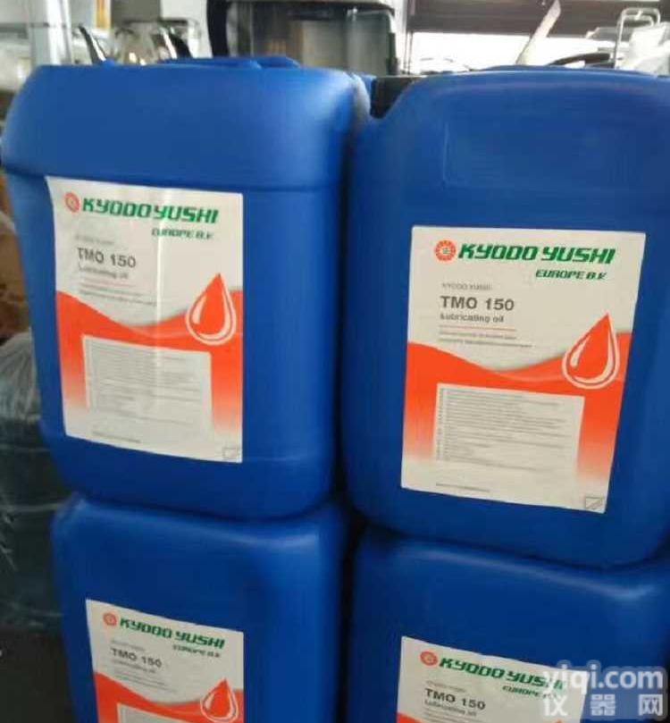<em>机器人</em>特种润滑油协同TMO150协同油脂ABB/发那科/<em>安川</em><em>机器人</em>用