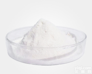 盐酸<em>金刚</em>烷胺原药<em>厂家</em>@福州腾远生物科技有限，现货供供应