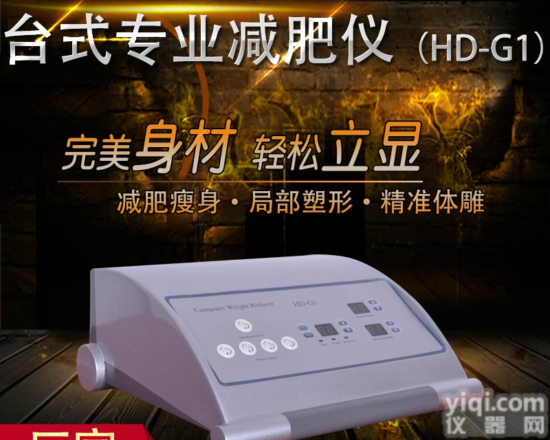 <em>韩国</em>多功能<em>小气</em>泡多少钱、<em>韩国</em>多功能<em>小气</em>泡价格