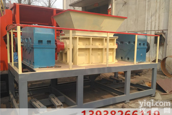 <em>生活垃圾</em>撕碎机 <em>生活垃圾</em>双轴撕碎机 <em>生活垃圾</em>破碎机