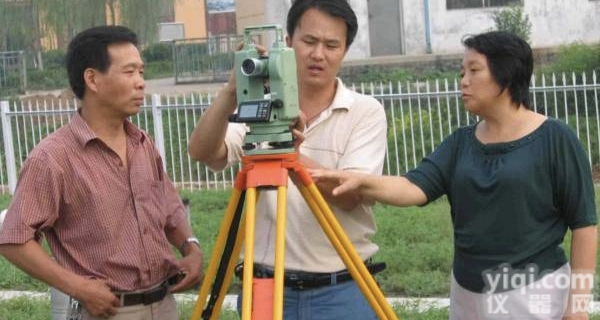 贵阳市房屋检测<em>鉴定</em>ZX#<em>技术服务</em>