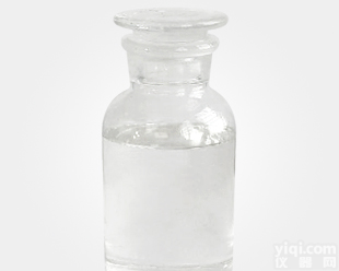 <em>水杨酸</em>甲酯原药<em>厂家</em>