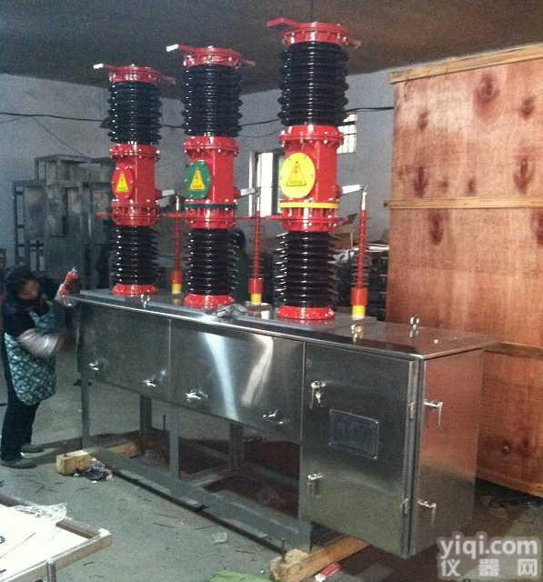35kv户外高压真空<em>断路器</em>zw7-40.5带<em>隔离</em>四川现货