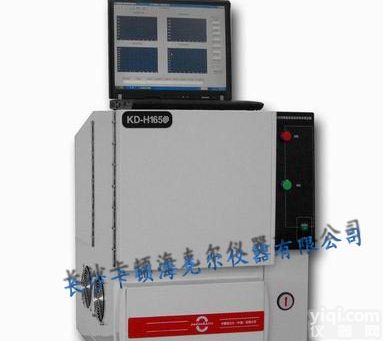 全自动汽车轮毂轴承<em>润滑脂</em>寿命<em>试验机</em>