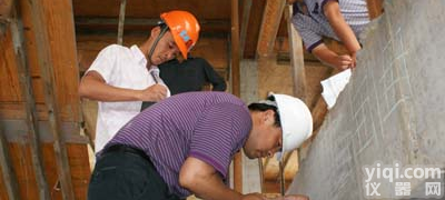 宁德市房屋检测<em>鉴定</em>公司#<em>危房</em>检测<em>鉴定</em>