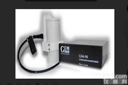 地震监测<em>磁力仪</em><em>GSM</em>-90F<em>磁力仪</em>