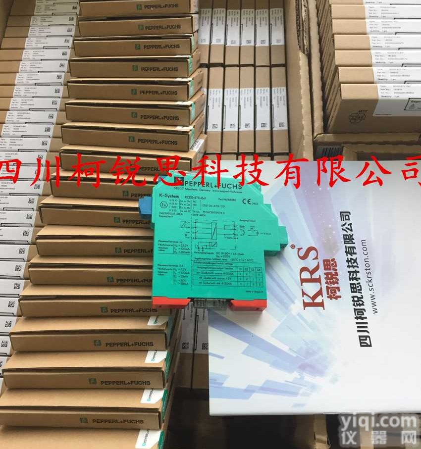 <em>美国</em>Topworx<em>限位开关</em>