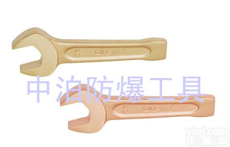 河北中奥<em>防爆</em>供应<em>防爆</em><em>敲击</em>呆<em>扳手</em>，双头呆<em>扳手</em>，双头梅花<em>扳手</em>，油管<em>扳手</em>