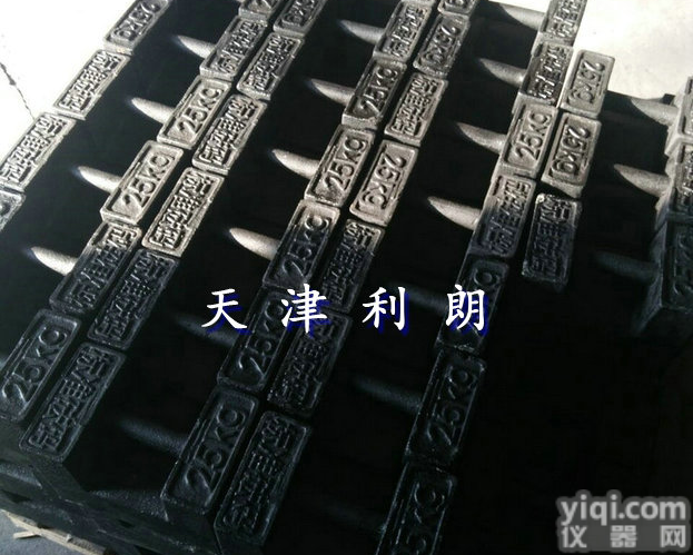 <em>东营</em>10千克标准<em>砝码</em>10<em>公斤</em>锁型<em>砝码</em>