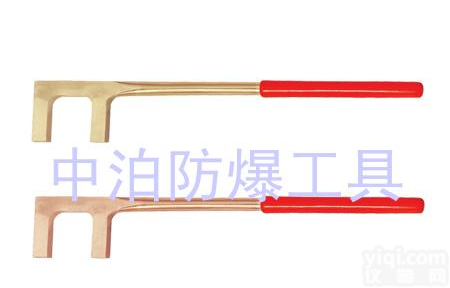 河北中奥<em>防爆</em>供应<em>防爆</em>方头F<em>扳手</em>，防滑F<em>扳手</em>，A型F<em>扳手</em>