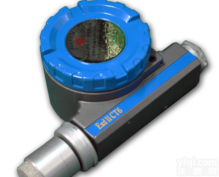 <em>哈尔滨燃气报警器</em>，大庆燃气报警器