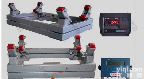 2T防爆钢瓶磅称,浙江2吨<em>防爆磅秤价格</em>