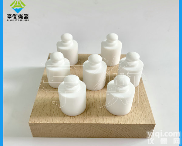 PTFE材质四氟<em>砝码</em>，脆碎度装置<em>砝码</em>规格：20g，<em>误差</em>：±0.1g