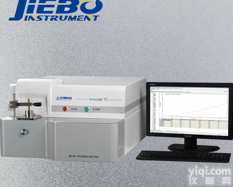 济宁泰安日照铝合金<em>元素</em><em>分析仪</em>价格，杰博<em>铸造</em>炉前<em>元素</em>检测仪器供应商