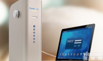 <em>自动细胞计数仪</em>藻类计数细胞活率增殖曲线自动计数仪