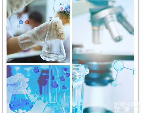 Hoaglands(霍格<em>兰氏</em>)营养液 优惠<em>高品质</em>试剂