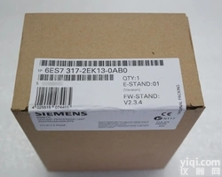 池州<em>西门子</em><em>西门子</em>电源模块CPU312<em>电话咨询</em>