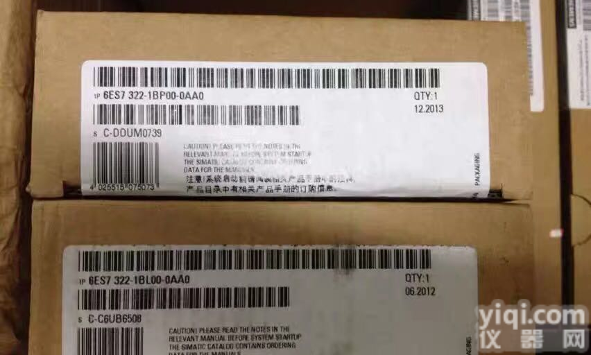 <em>荆门</em><em>西门子</em><em>西门子</em>CPU313CZY处理单元新闻咨询