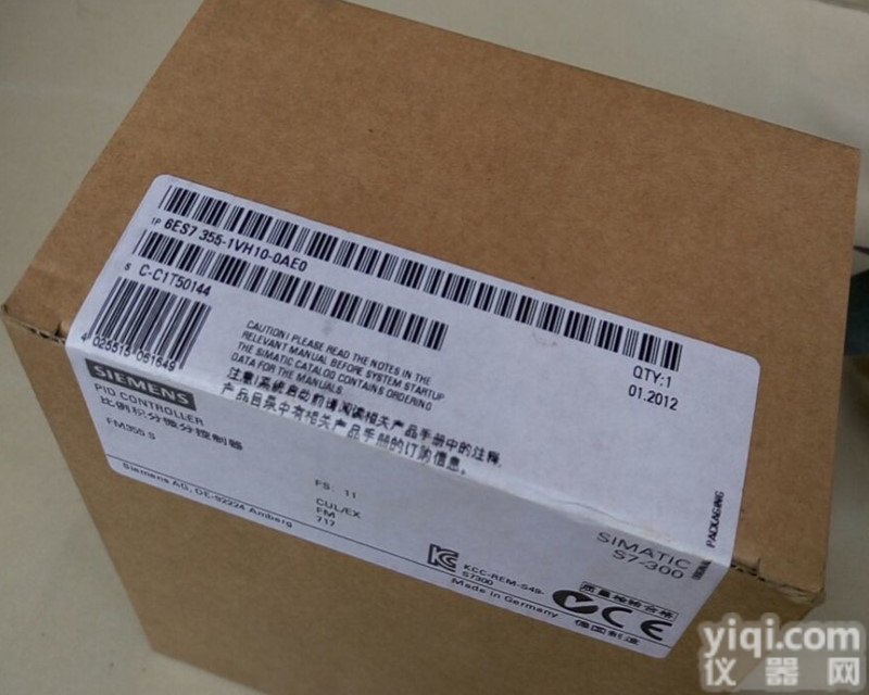 <em>商洛</em><em>西门子</em>S7-300<em>模块</em>CPU314C-2DP接线咨询