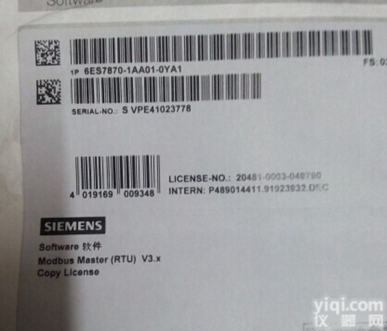 弓长岭<em>西门子</em>6ES7350-1AH03-0AE0<em>西门子</em>处理<em>单元</em>代理商