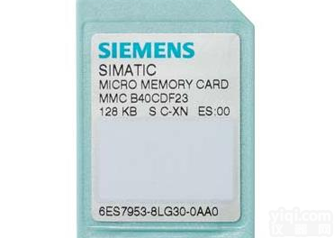 <em>永嘉县</em>西门子6ES7314-6CH04-4AB2售卖