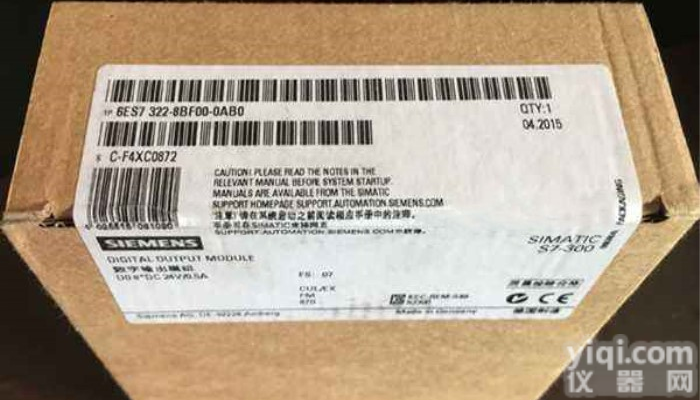 南通<em>西门子</em><em>西门子</em>CPU315-2DP卡件<em>新闻</em>咨询