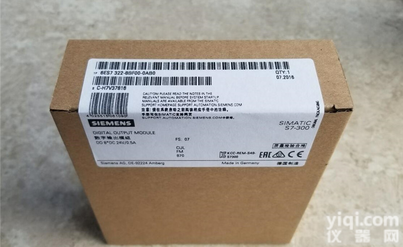 <em>青岛</em>6AV6 371-1DQ16-2BX0<em>电源模块</em>