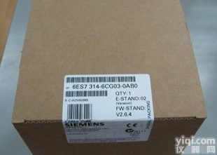 威海<em>西门子</em>PLC模块CPU312C<em>电话咨询</em>